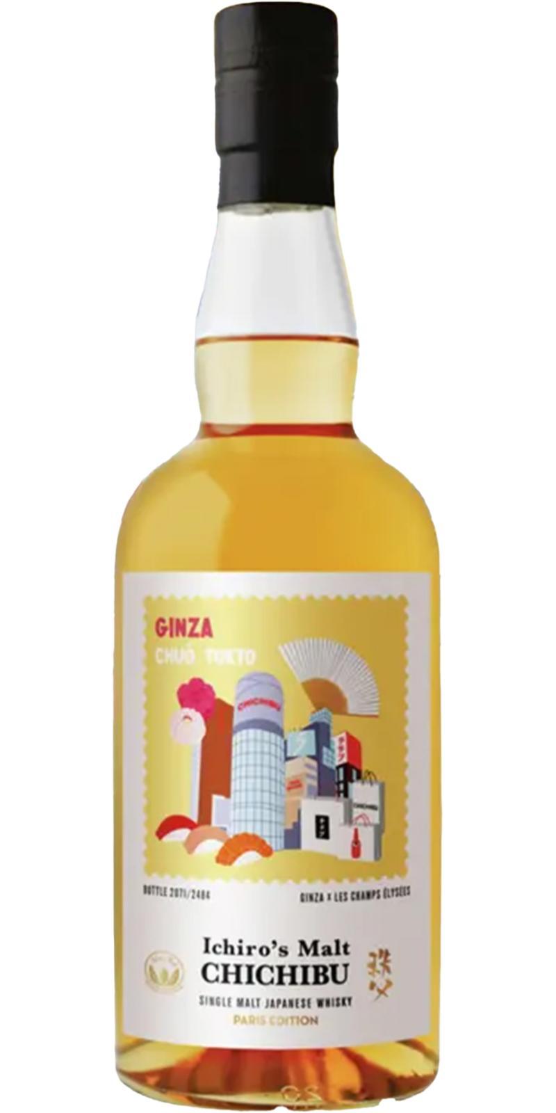 Chichibu Paris Edition 2025 Ichiro's Malt - Ginza