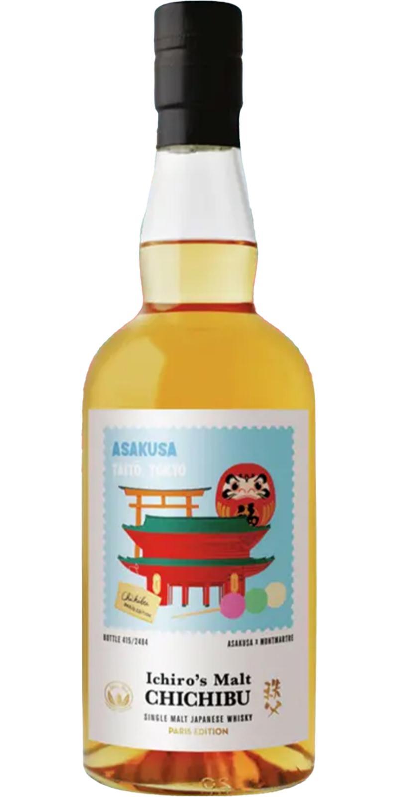 Chichibu Paris Edition 2025 Ichiro's Malt - Asakusa