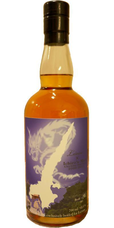 Chichibu Single Malt
