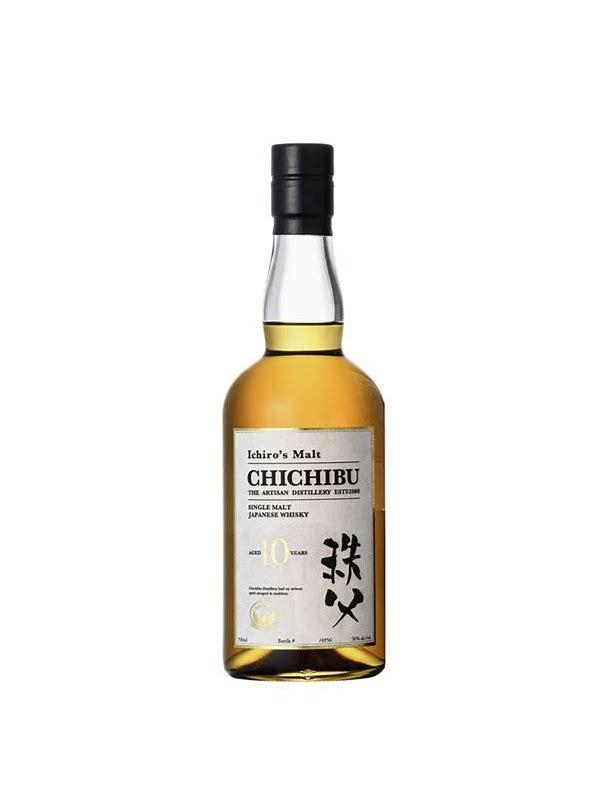 Chichibu Taiwan Edition Ichiro's Malt - Taiwan Edition 2025