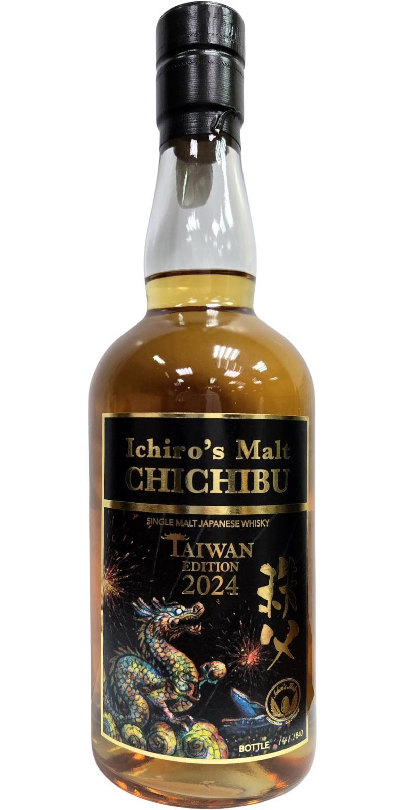 Chichibu Taiwan Edition 2024 Ichiro's Malt