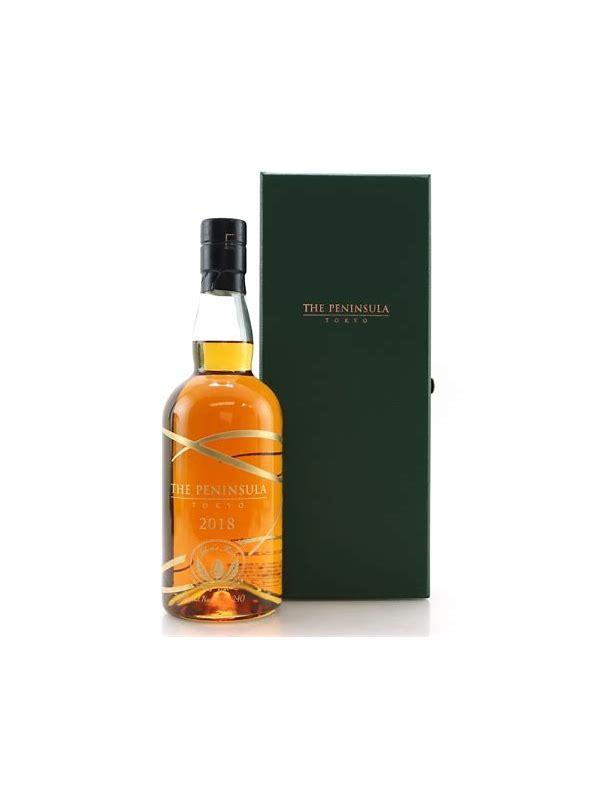 Chichibu The Peninsula Tokyo 2018