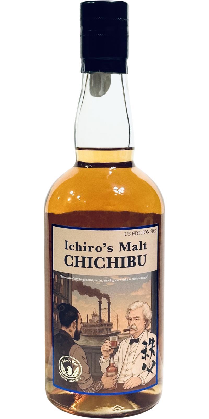 Chichibu The US Edition 2025