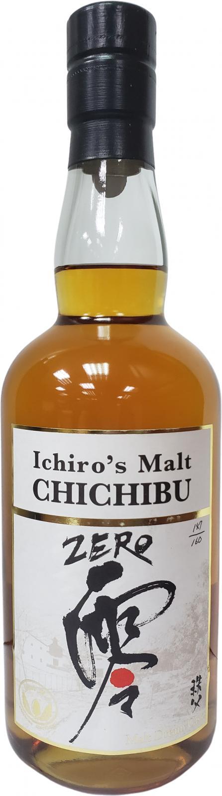 Chichibu Zero Malt Dream Cask