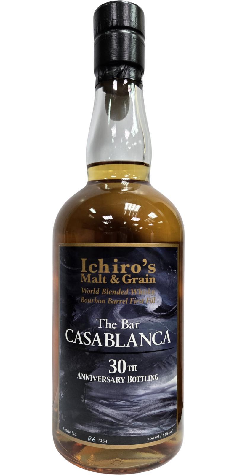 Ichiro's Malt & Grain Chichibu World Blended Whisky