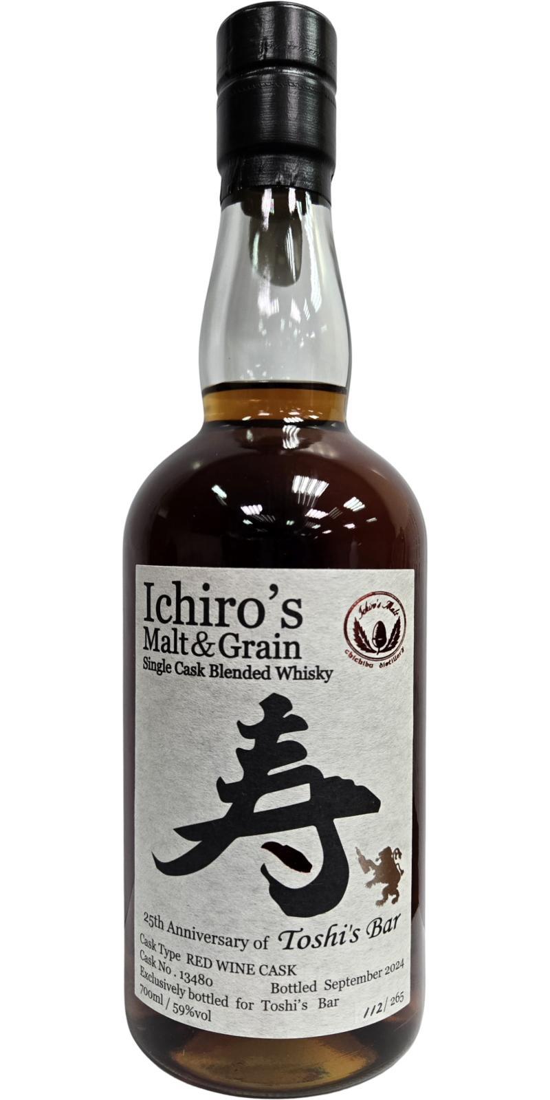 Ichiro's Malt & Grain Single Cask Blended Whisky
