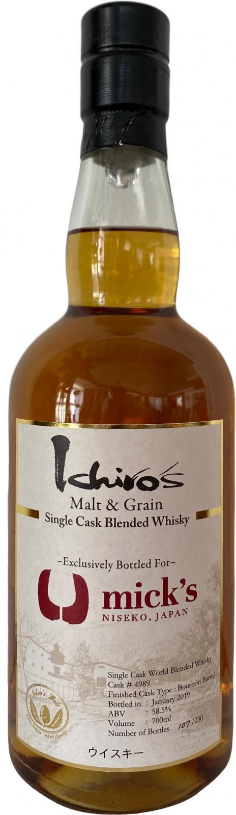 Ichiro's Malt & Grain Single Cask World Blended Whisky