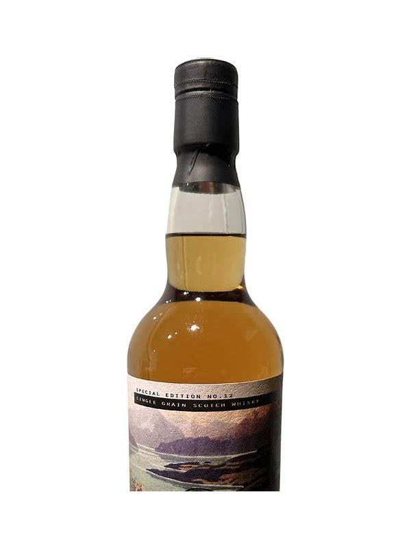 Invergordon 1990 AdF  Special Edition No. 12