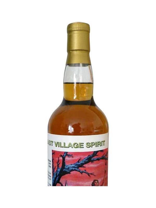 Invergordon 1964 EVWC  Christmas Bottling