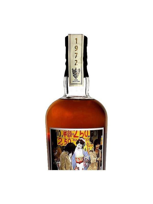 Invergordon 1972 JW  The Cross Hill