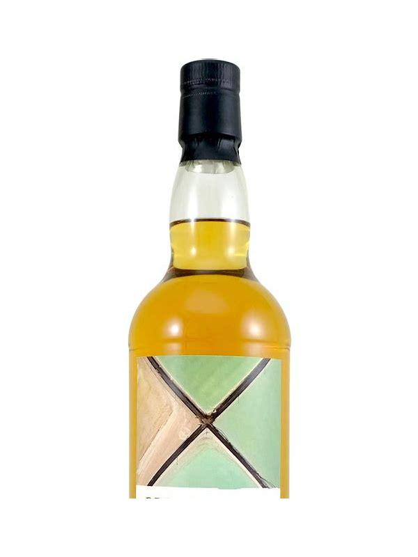 Invergordon 2007 MBa  No. 246