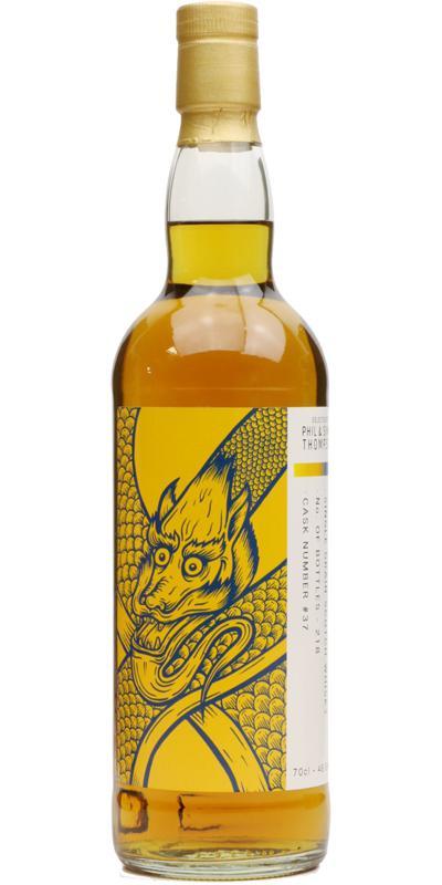 Invergordon 1972 PST