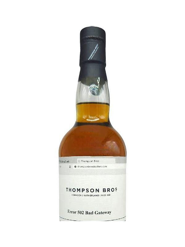 Invergordon 1974 PST