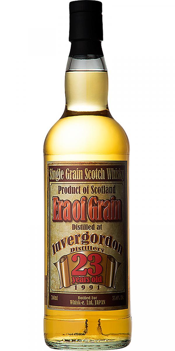 Invergordon 1991 W-e  Era of Grain