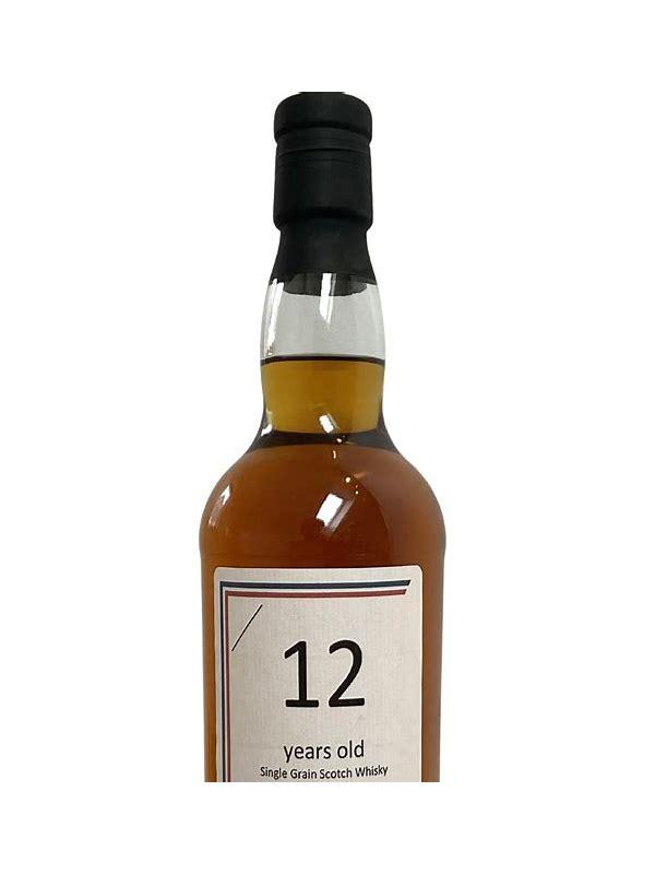 Invergordon 12-year-old WPDK
