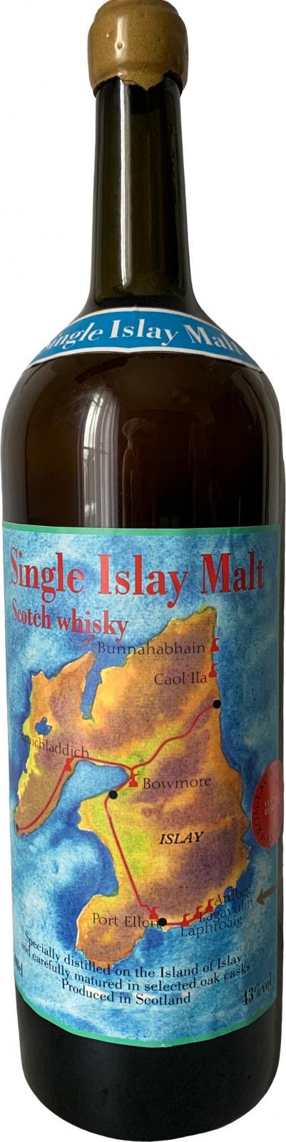 Lagavulin Vintage Reserve HSC  Single Islay Malt