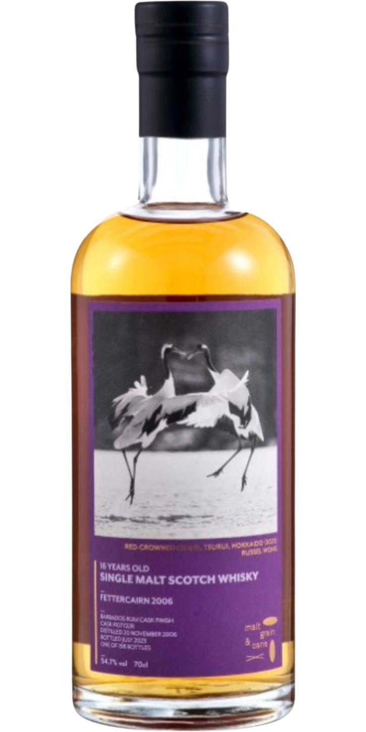 Fettercairn 2006 MG&C  Malt, Grain & Cane