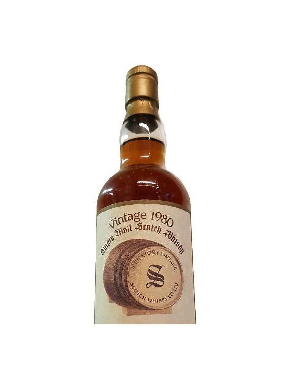 Fettercairn 1980 SV  Vintage Collection