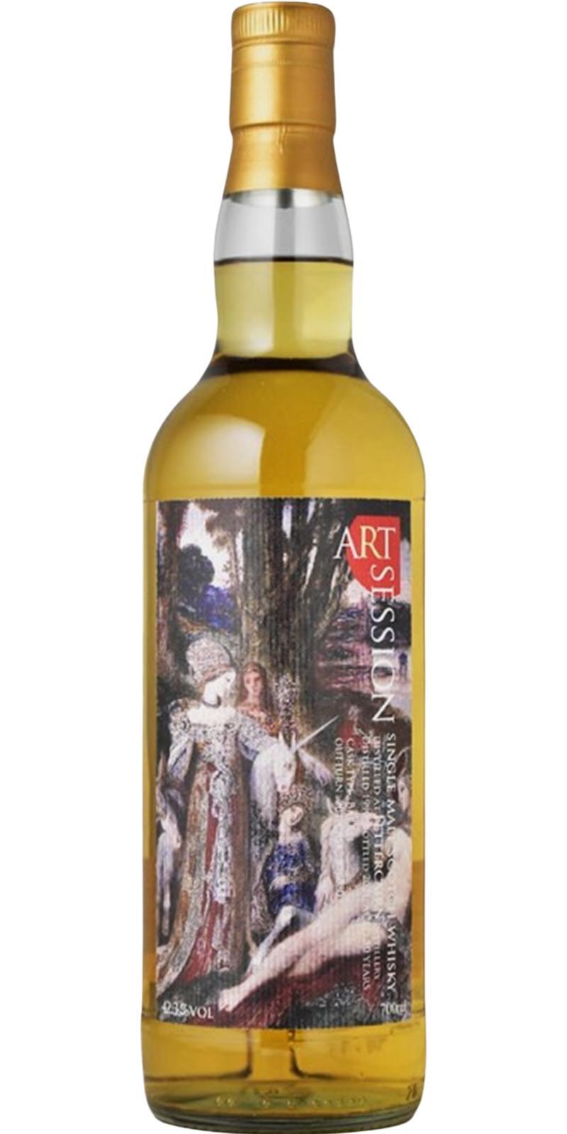 Fettercairn 1990 TUS  Art Session Classic