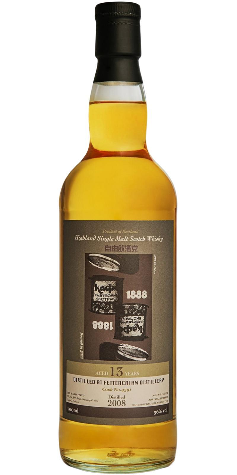 Fettercairn 2008 TWf  Freedom Drinker's Party