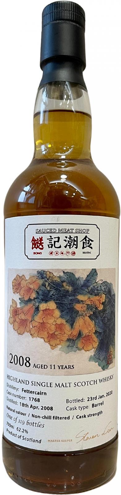 Fettercairn 2008 UD  Highland Single Malt Scotch Whisky