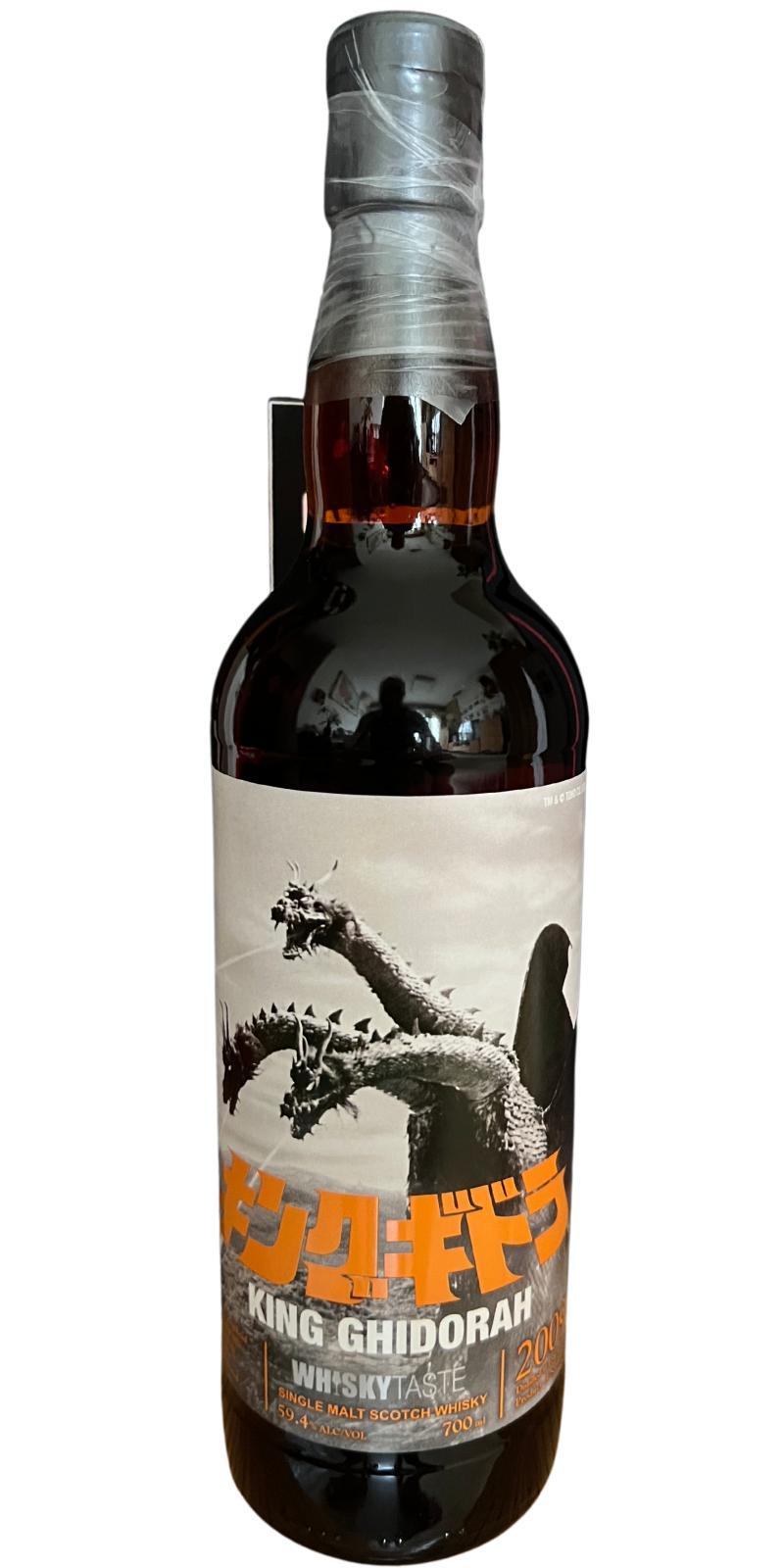 Fettercairn 2009 UD  Godzilla