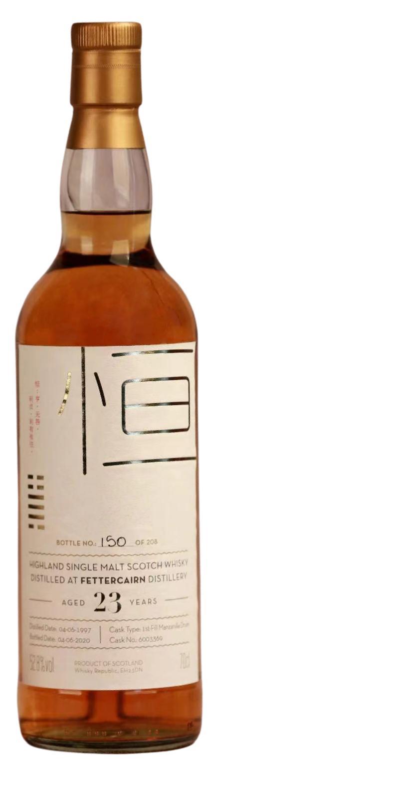 Fettercairn 1997 WhRp  Book of Changes Series