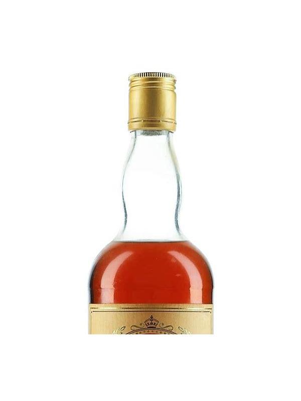 Strathisla 1948 & 1961 GM  Special Vatting to commemorate marriage of Prince of Wales to Lady Diana