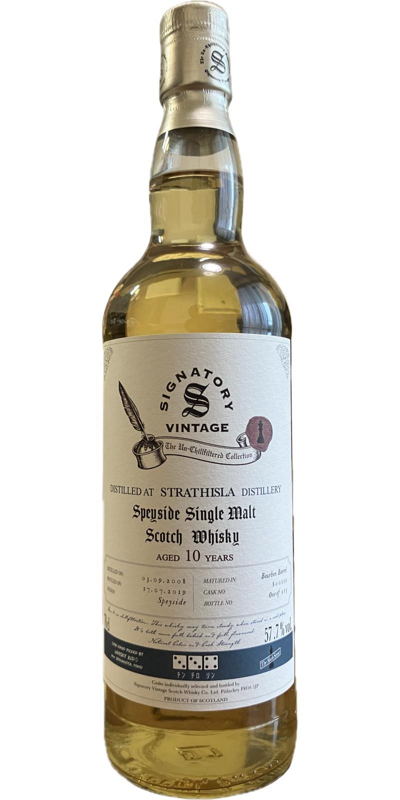 Strathisla 2008 SV  The Un-Chillfiltered Collection