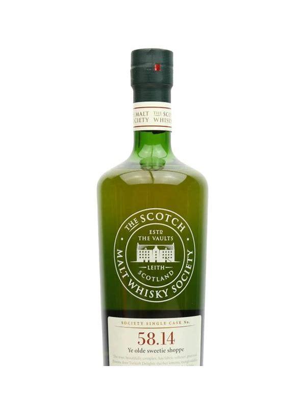 Strathisla 2008 SMWS 58.53  Tropically total taste