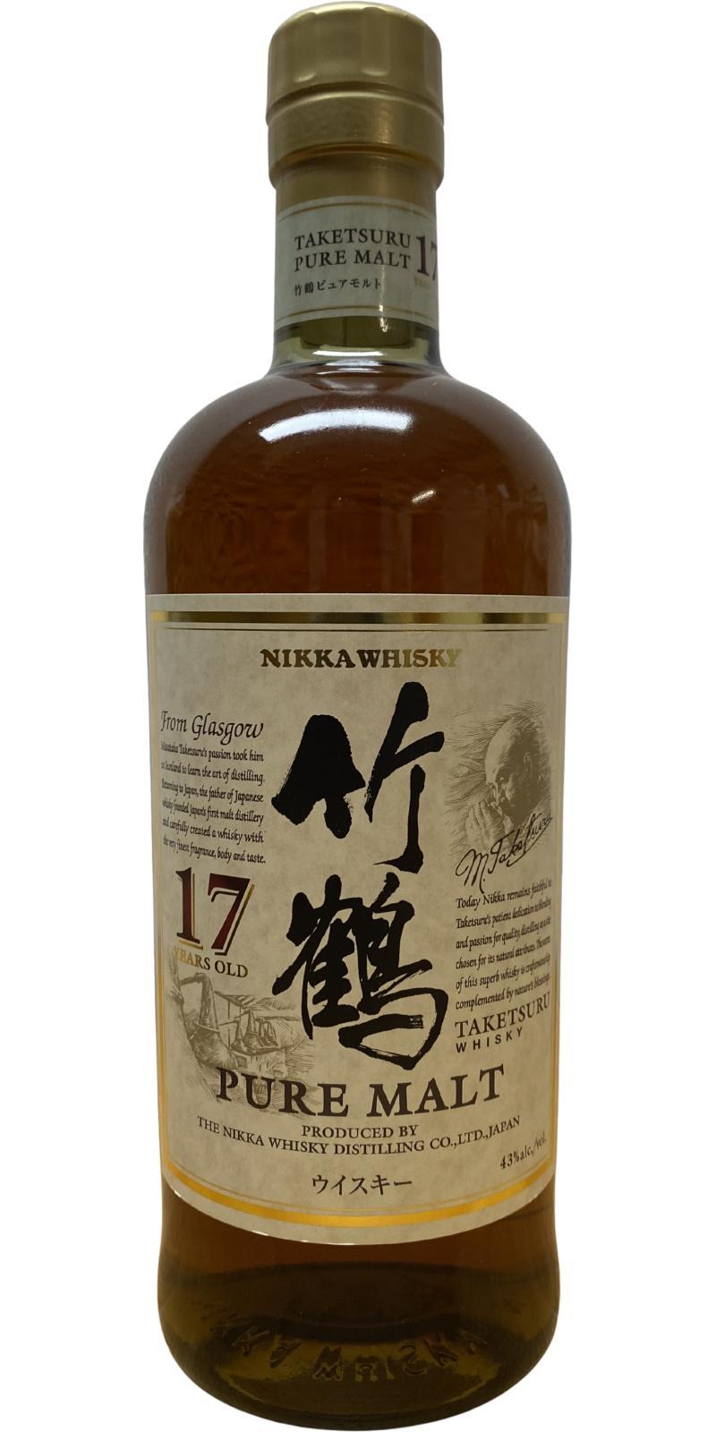 Taketsuru 17-year-old