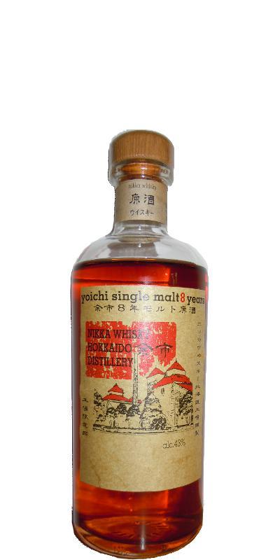 Nikka 08-year-old  Hokkaido Whisky