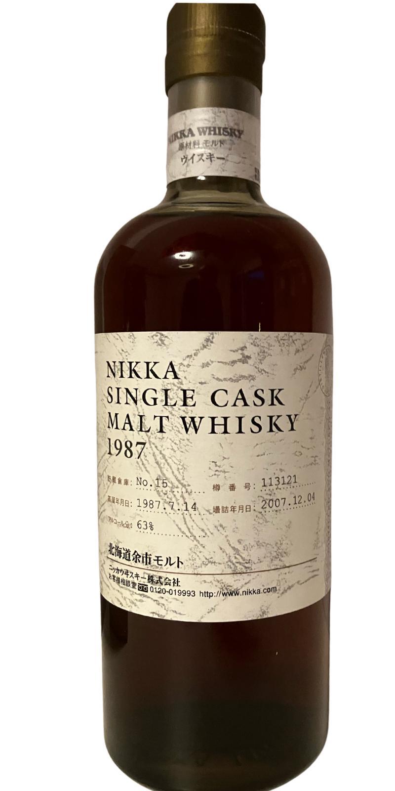 Nikka 1987  Single Cask Warehouse #15