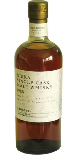 Nikka 1988  Single Cask Warehouse #15