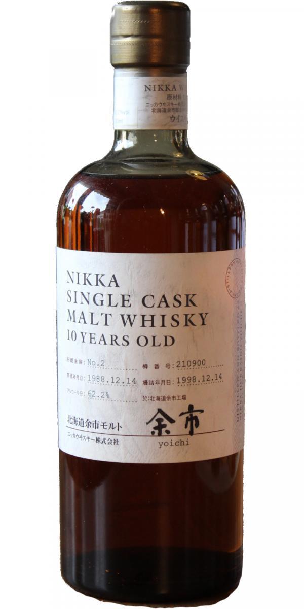 Nikka 1988  Single Cask Warehouse #2