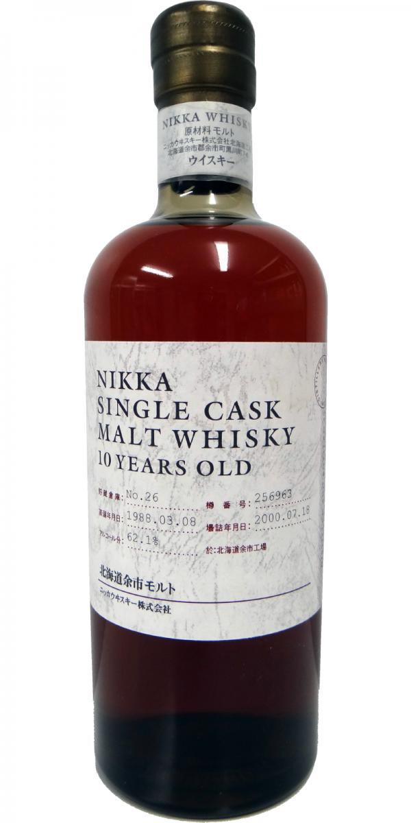Nikka 1988  Single Cask Warehouse #26