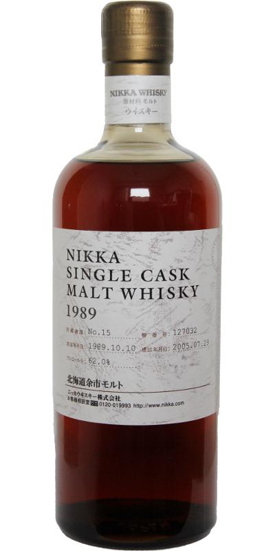 Nikka 1989  Single Cask Warehouse #15
