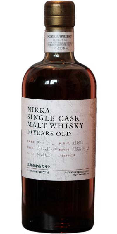 Nikka 1990  Single Cask Warehouse #7