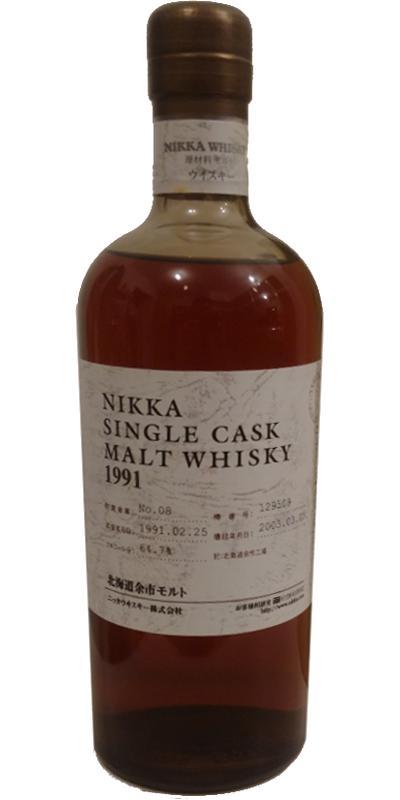 Nikka 1991  Single Cask Warehouse #8