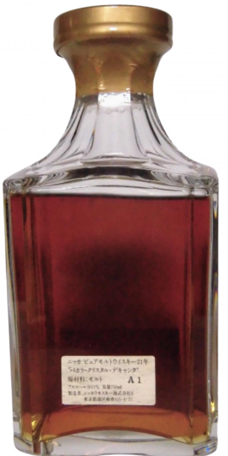 Nikka 21-year-old  Pure Malt Whisky