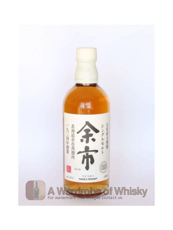 Nikka 40-year-old  The Nikka