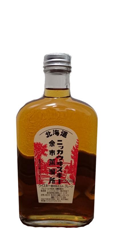 Nikka NAS  Hokkaido Whisky
