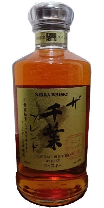 Nikka The Chiba Blend