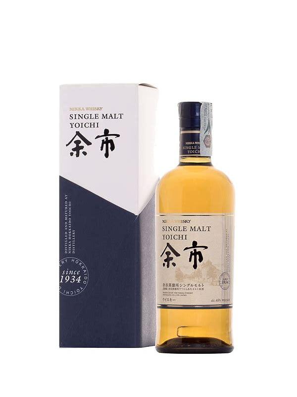 Nikka Whisky Land  Single Malt Whisky