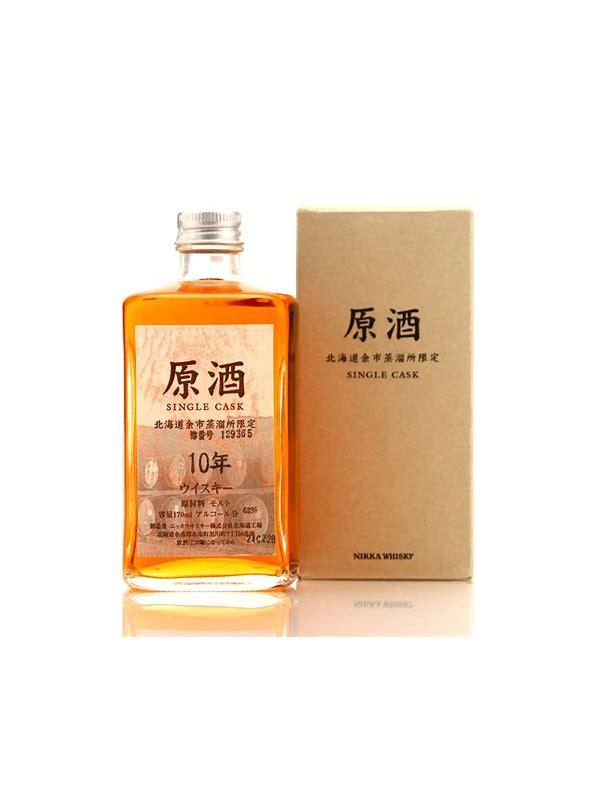 Yoichi 10-year-old  Genshu Single Cask