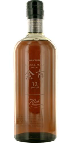 Yoichi 12-year-old  70th Anniversay