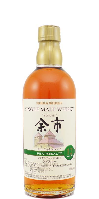 Yoichi 12-year-old  Nikka Key Malt - Peaty & Salty
