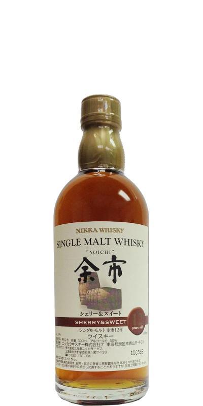 Yoichi 12-year-old  Nikka Key Malt - Sherry & Sweet