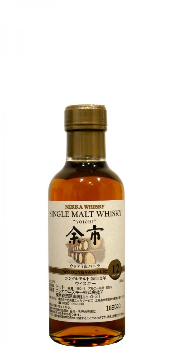 Yoichi 12-year-old  Genshu Single Cask - Woody and Vanillic