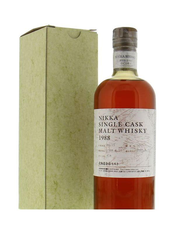 Yoichi 1989  Single Cask Warehouse #15